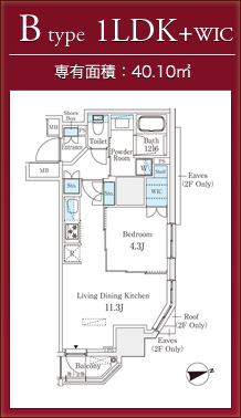 BF1LDK+WICF40.10m2