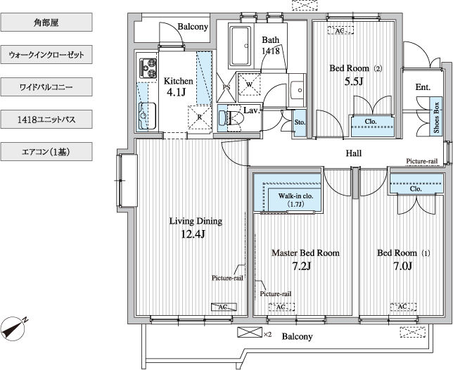 図面