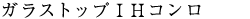 KXgbvhgR