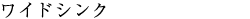 ChVN