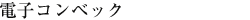 dqRxbN