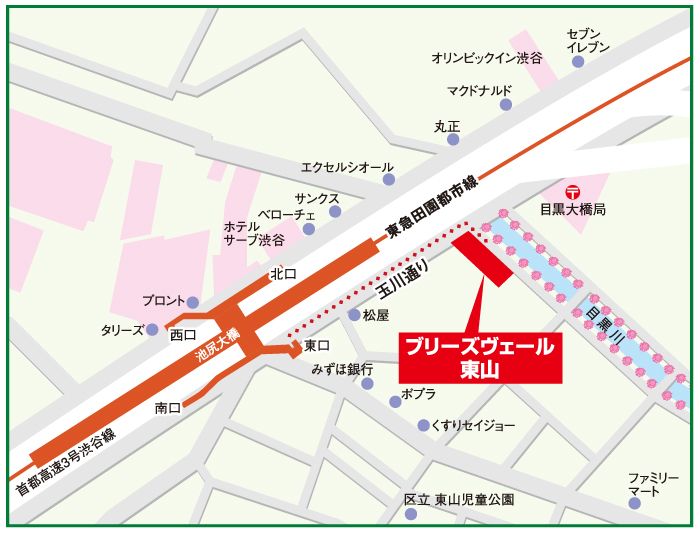 Area Guide