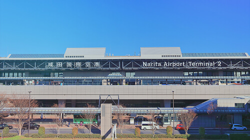 新空港I.C.まで(成田空港最寄I.C.)