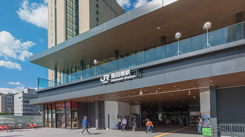 ｢飯田橋｣駅へ17分