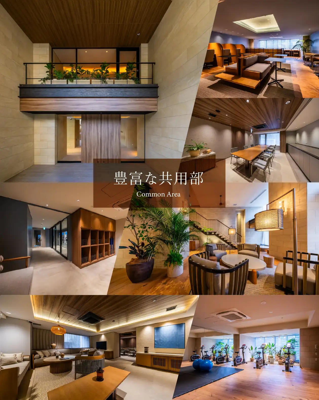 Brookside Residence KIBA ブルックサイドレジデンス木場