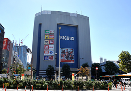 BIGBOX高田馬場