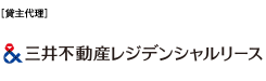 三井不動産レジデンシャルリース