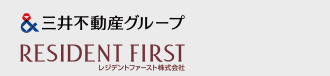 三井不動産グループ RESIDENT FIRST