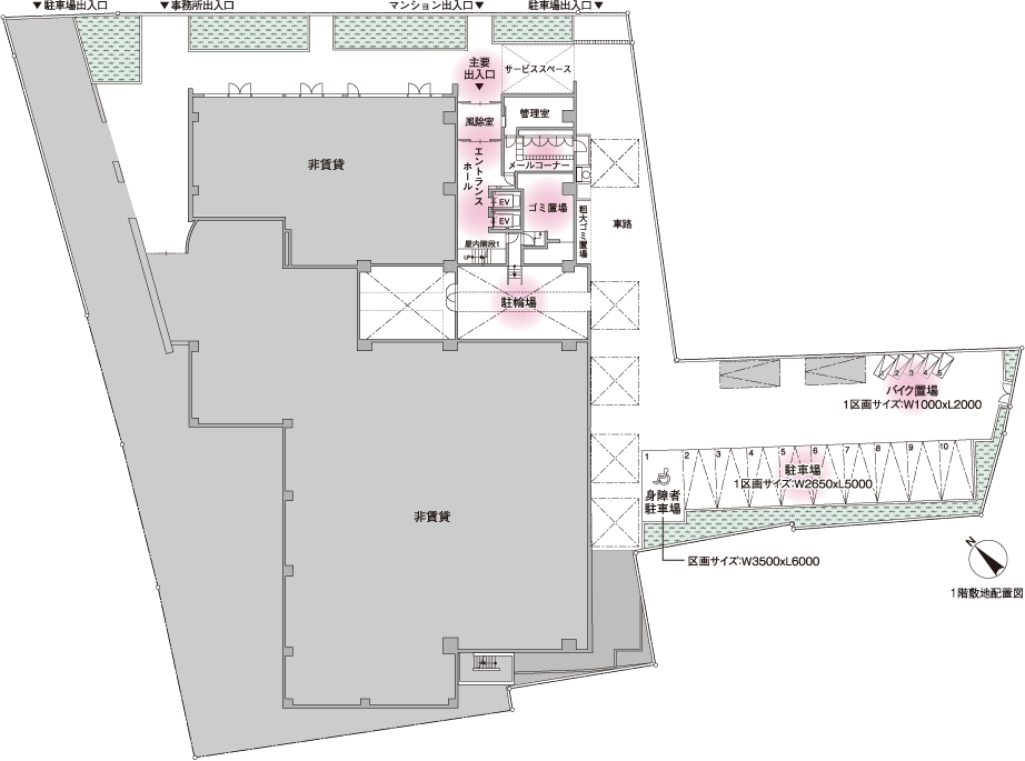 1階敷地配置図