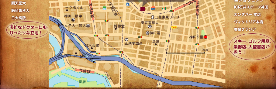 チェスターコート御茶ノ水地図
