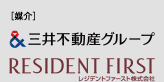 三井不動産グループ RESIDENT FIRST