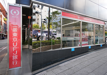 三菱東京UFJ銀行ATM