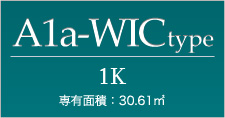 A1a-WIC