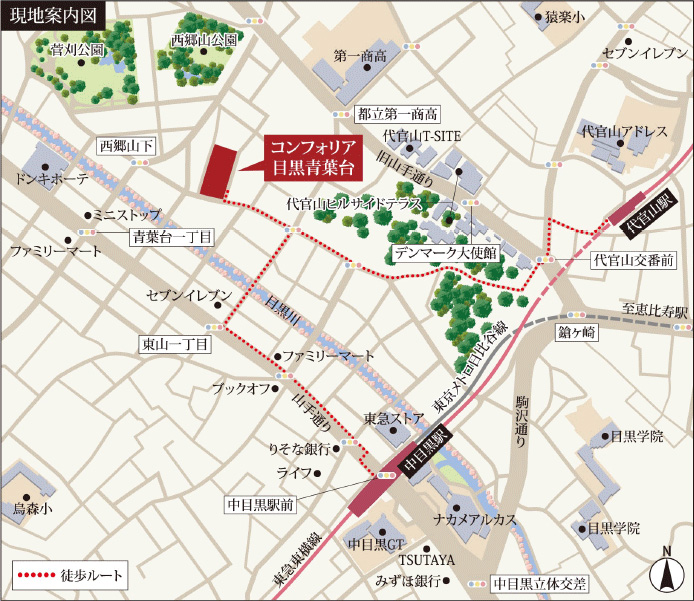 周辺MAP