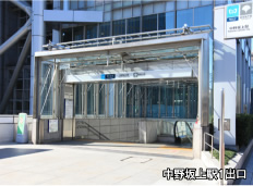 中野坂上駅1出口