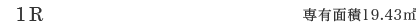 1R