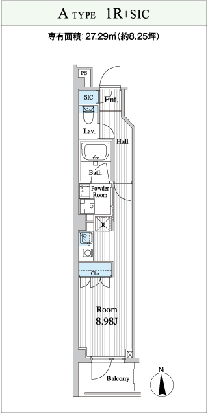 Atype 1R+SIC 専有面積：27.29㎡（約8.25坪）