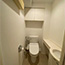 トイレ （2LDK/59.32m² 601号室）