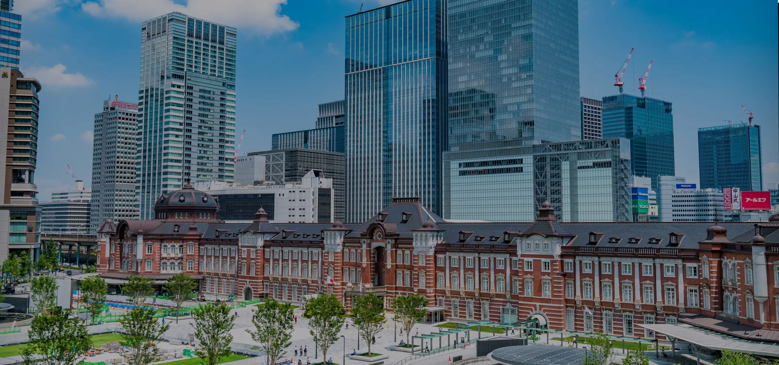 「東京」駅（都営新宿線「大島」駅 23分）
