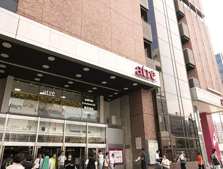 アトレ亀戸
