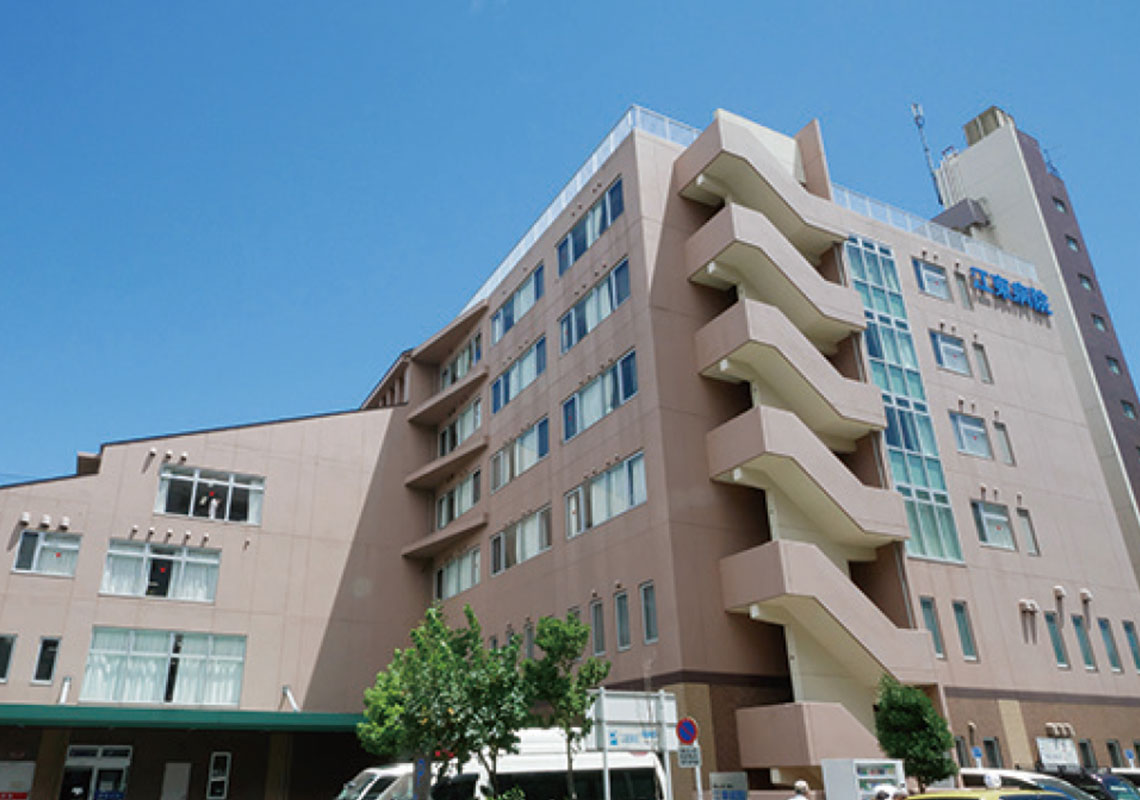江東病院