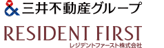 三井不動産グループ レジデントファースト株式会社