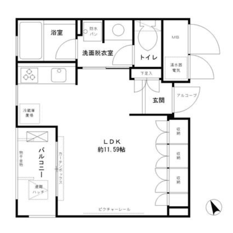 BEFORE