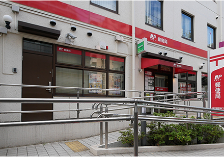 飯田橋駅東口郵便局