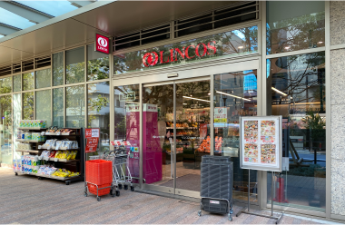 リンコス白金ザ・スカイ店
