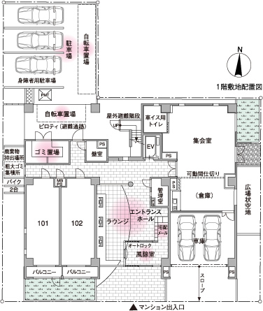 1階敷地配置図