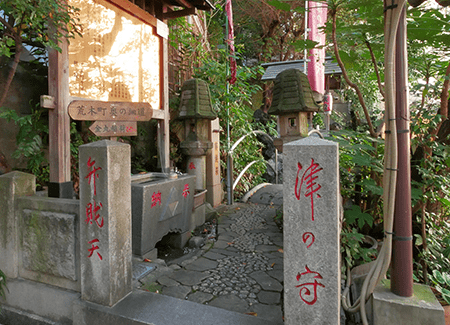 津の守弁財天