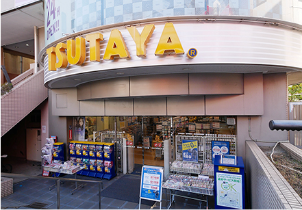 TSUTAYA