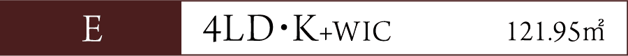 E 4LD・K+WIC 121.95㎡