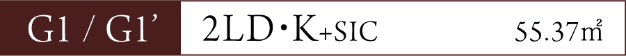 G1 / G1’ 2LD・K+SIC 55.37㎡