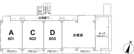 6階平面図