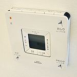 ウォシュレット
