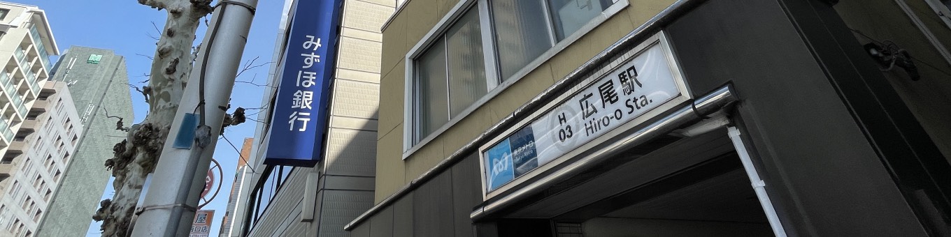 メインビジュアル
