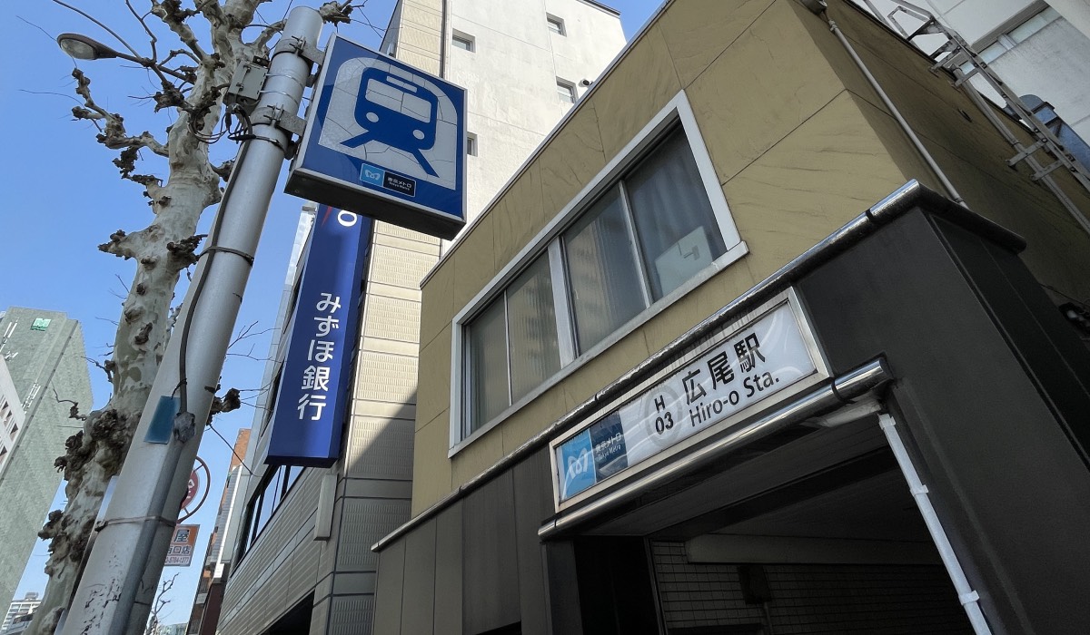 ACCESS