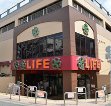ライフ東中野店