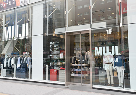 MUJI新宿