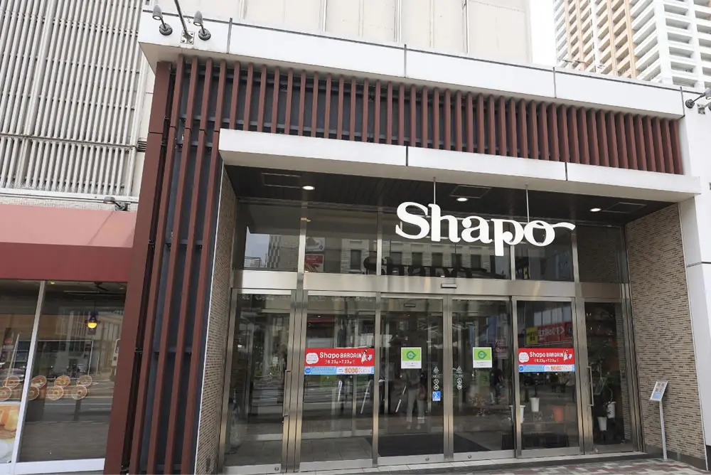 シャポー市川