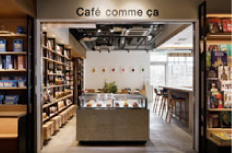 Café comme ca