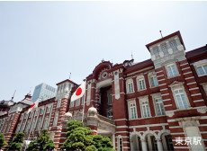 東京駅