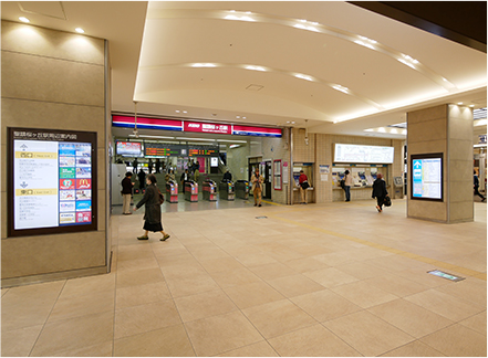 聖蹟桜ヶ丘駅