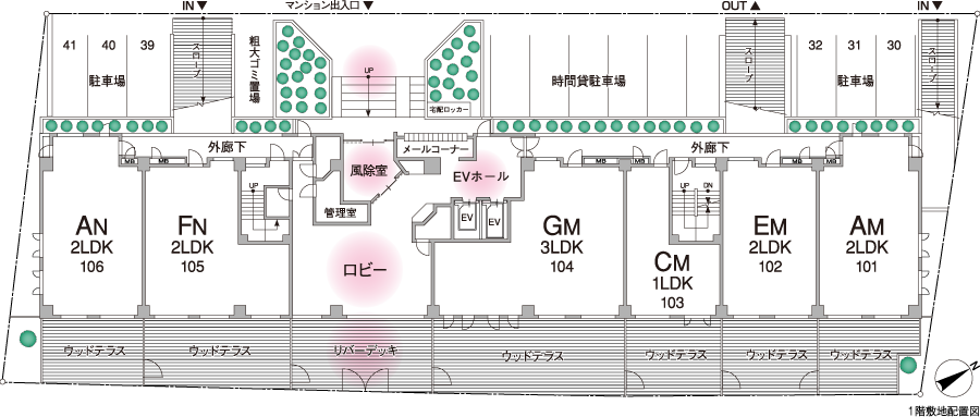 1階敷地配置図