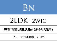 BN 2LDK+2WIC