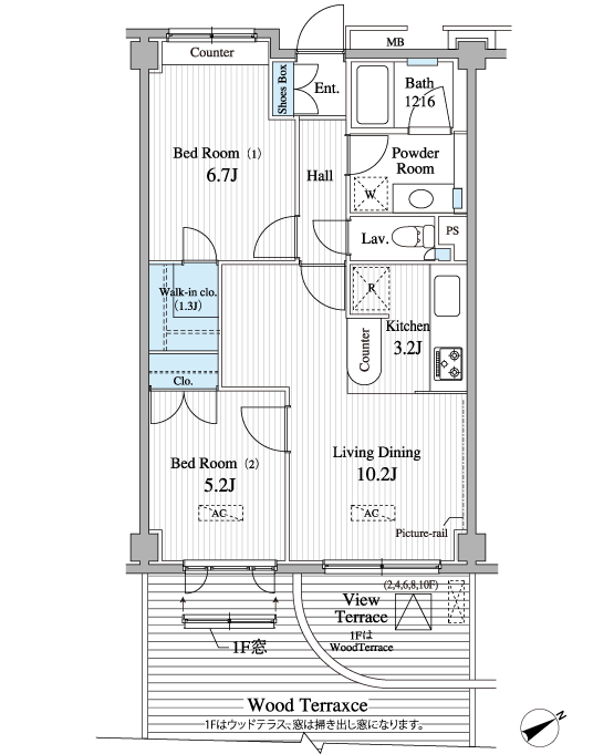 間取り図