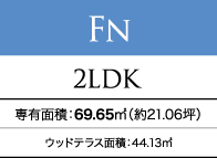 FN 2LDK