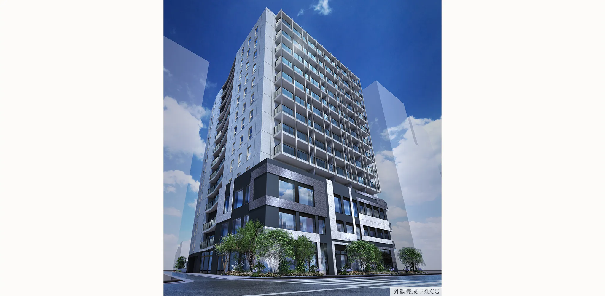 外観完成予想CG