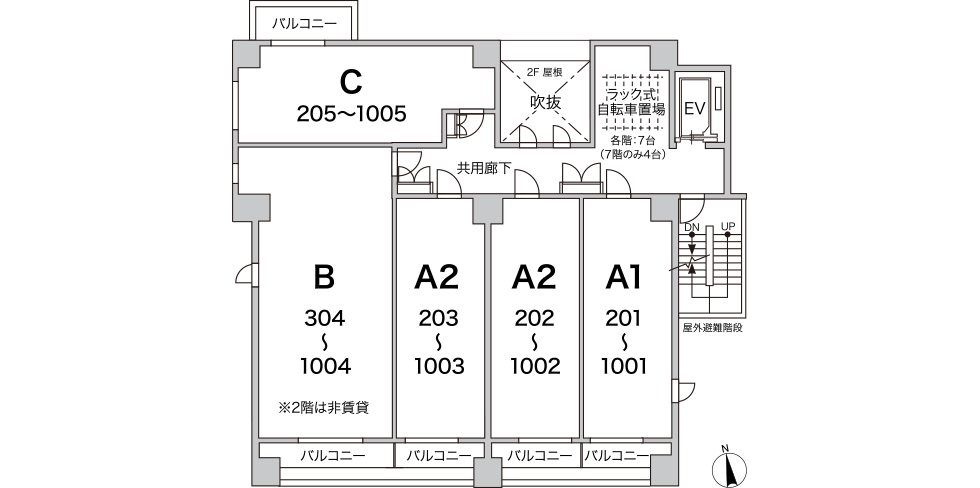 2階～10階平面図